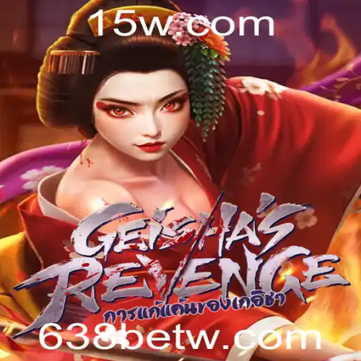 Explorando o Universo de GeishasRevenge: Um Mergulho Intenso no Mundo dos Jogos