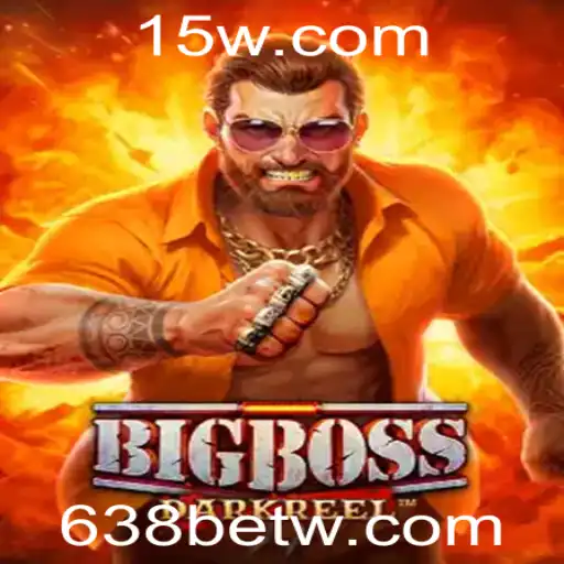 Explorando o jogo BigBoss: Um mergulho nas regras e dinâmicas com 638bet
